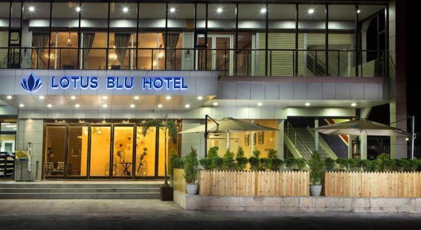 Lotus Blu Hotel Legazpi Eksteriør billede